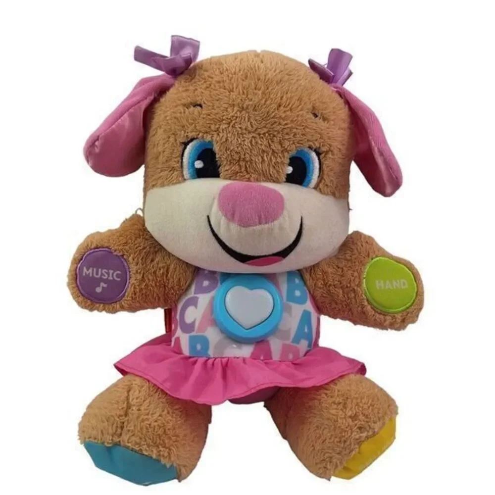 Fisher Price Laugh & Learn Smart Stages ABC Educational with‎ Puppy friend (Set)